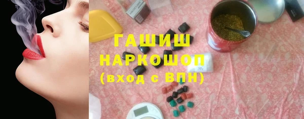 дурь Богданович